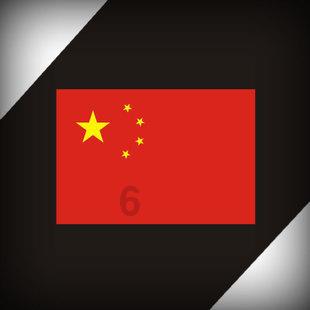 幽灵火车