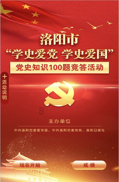 这个海南故事传全国 广播剧《椰海人家》在20家电台播出